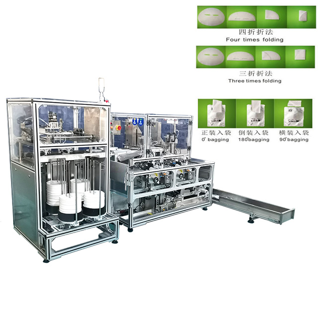 如何選擇合適功率的面膜折疊機？